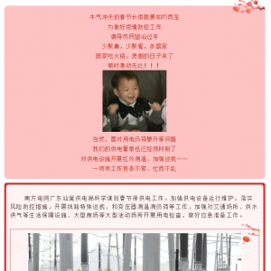 ǹ꣬ұ绤